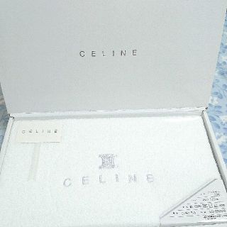 セリーヌ(celine)の★未開封真っ白なセリーヌCELINEの高級バスタオル(タオル/バス用品)