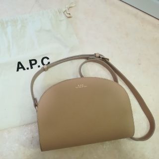 アーペーセー(A.P.C)のpopo様専用　A.P.C. ハーフムーン　ショルダーバッグ　ベージュ(ショルダーバッグ)