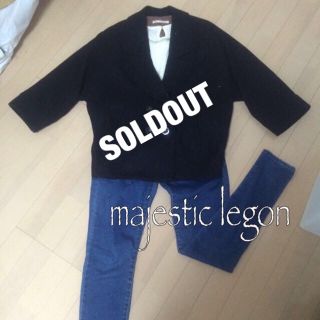 マジェスティックレゴン(MAJESTIC LEGON)のマジェ♡コクーンコート(ピーコート)