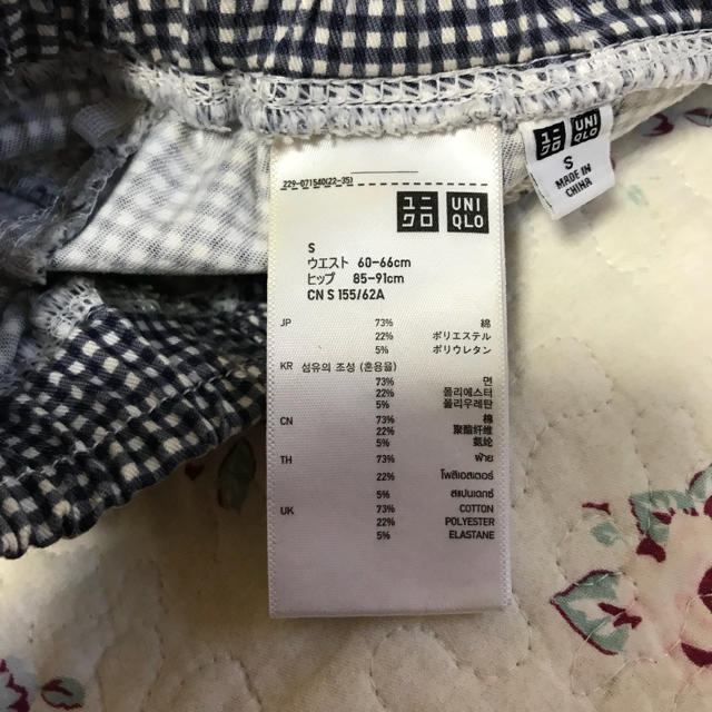 UNIQLO(ユニクロ)のUNIQLO ユニクロ クロップドパンツ ストレッチパンツ 美品 チェック レディースのパンツ(クロップドパンツ)の商品写真