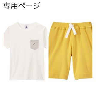 プチバトー(PETIT BATEAU)のFuwa様専用☆6ans プチバトー クルーネック半袖Ｔシャツ、バミューダパンツ(Tシャツ/カットソー)