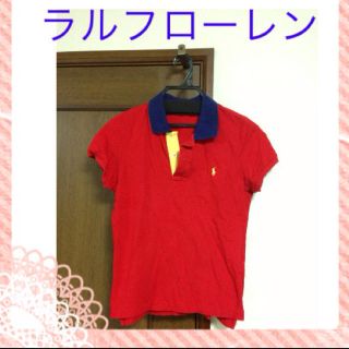 ラルフローレン(Ralph Lauren)の処分値下げ☆ラルフローレン(ポロシャツ)