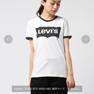 リーバイス(Levi's)のリーバイス★Levi's★新品Tシャツ(Tシャツ(半袖/袖なし))