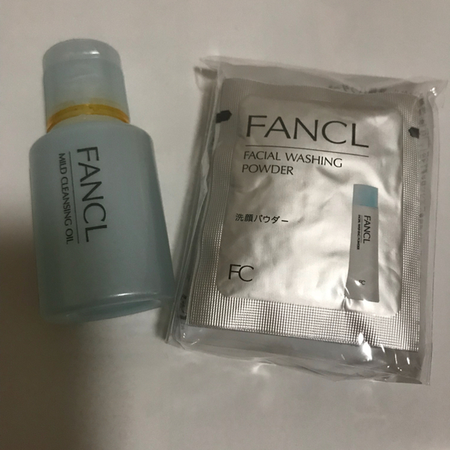 FANCL(ファンケル)の週末限定値下げ！サンプル付き ファンケルホワイトニング化粧水、乳液セット コスメ/美容のスキンケア/基礎化粧品(乳液/ミルク)の商品写真