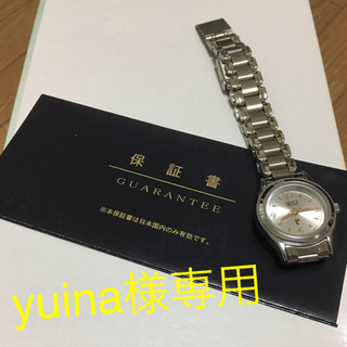 【yuina様専用】レキシー 腕時計 レディースウォッチ(腕時計)