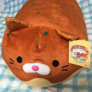 ドウシシャ(ドウシシャ)のごろねこサミット ごろねこドリームサミット NO.3 たこやきさん(ぬいぐるみ)