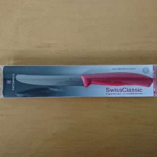 ビクトリノックス(VICTORINOX)のVICTORINOX トマト・ベジタブルナイフ(調理道具/製菓道具)