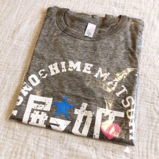 トリプルエー(AAA)のAAA 殿姫　Tシャツ(Tシャツ(半袖/袖なし))