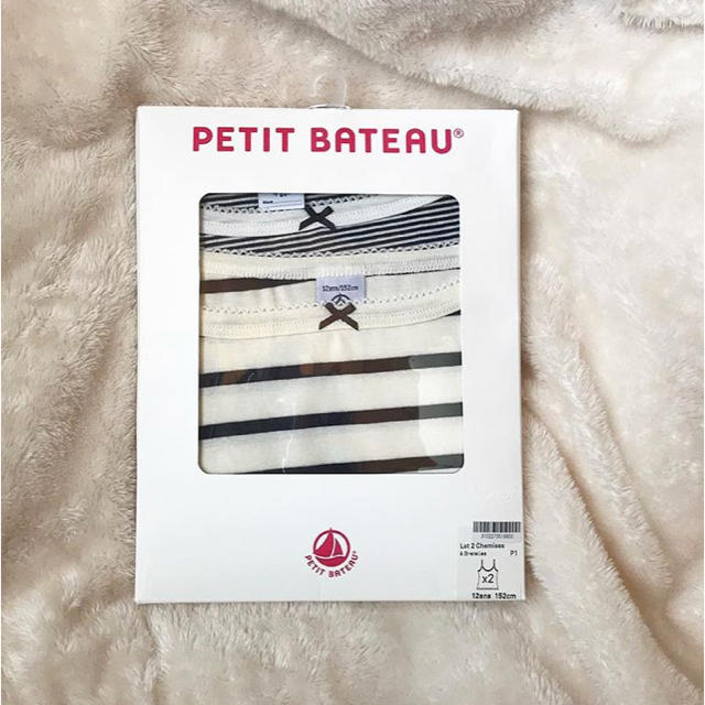 PETIT BATEAU(プチバトー)のPETIT BATEAU ボーダーキャミ2枚組 レディースのトップス(キャミソール)の商品写真