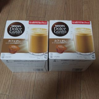 ネスレ(Nestle)のネスレ ドルチェグスト カプセル(コーヒー)