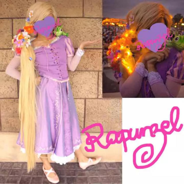 Disney ラプンツェル仮装 ウィッグセットの通販 By あちゃぴん S Shop プロフィール必読 5月 発送遅延 ディズニーならラクマ Disney ラプンツェル仮装 ウィッグセットの通販 By あちゃぴん S Shop プロフィール必読 5月 発送遅延 ディズニーならラクマ