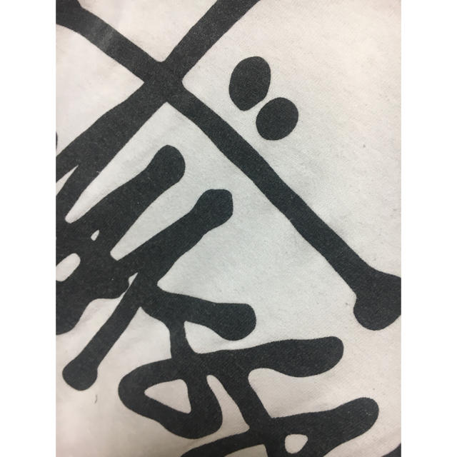 STUSSY(ステューシー)のstussy / Tシャツ / メンズ メンズのトップス(Tシャツ/カットソー(半袖/袖なし))の商品写真