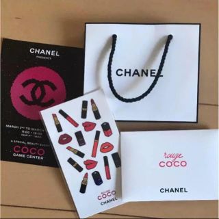 シャネル(CHANEL)のCHANEL ノベルティ(リップグロス)