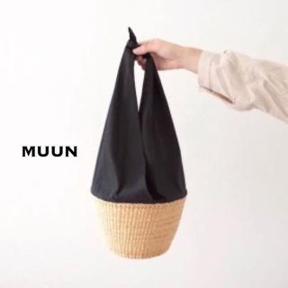 イエナ(IENA)のmana様専用⑅◡̈*MUUN（ムーニュ）バスケット ワンハンドル(かごバッグ/ストローバッグ)