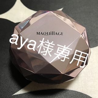 新品未使用★マキアージュ　デザインリメークパウダー　シルキーピンク