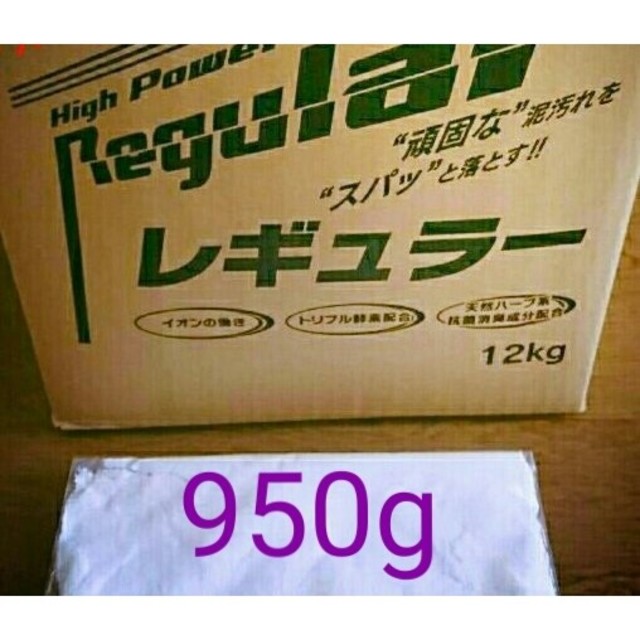 レギュラー 洗剤 インテリア/住まい/日用品の日用品/生活雑貨/旅行(洗剤/柔軟剤)の商品写真