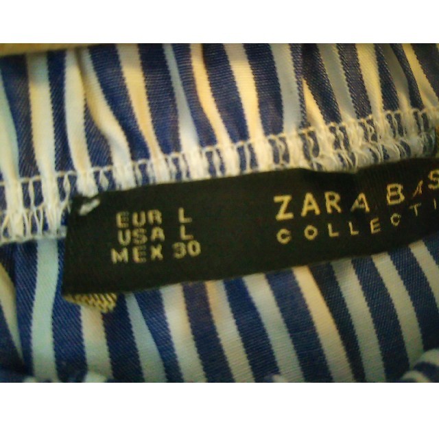 ZARA(ザラ)のZARA ストライプトップス レディースのトップス(シャツ/ブラウス(半袖/袖なし))の商品写真