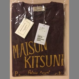 メゾンキツネ(MAISON KITSUNE')のメゾンキツネ ロゴTシャツ 新品 Lサイズ(Tシャツ/カットソー(半袖/袖なし))