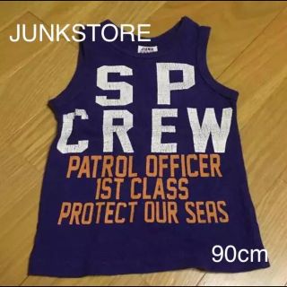 ジャンクストアー(JUNK STORE)の90cm ジャンクストアー♡タンクトップ(Tシャツ/カットソー)