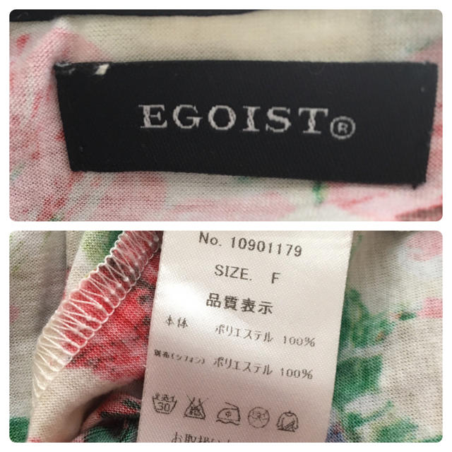 EGOIST(エゴイスト)のEGOIST♡花柄シフォンタンクトップ♡ブラック レディースのトップス(タンクトップ)の商品写真