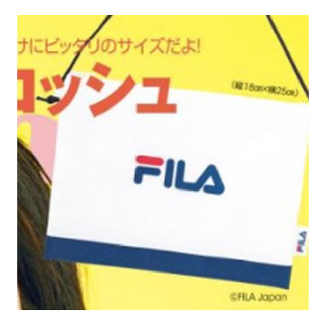 FILA(フィラ)のFILA　ロゴサコッシュ レディースのファッション小物(ポーチ)の商品写真