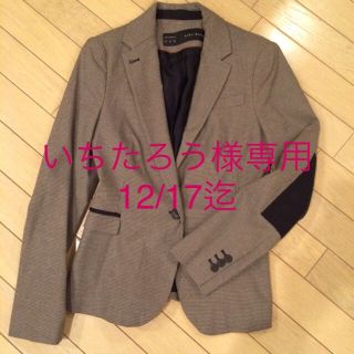 ザラ(ZARA)のZARAブラウン系チェックジャケット掲載(テーラードジャケット)