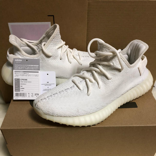 adidas(アディダス)のCP9366 adidas Yeezy Boost 350 V2 Cream メンズの靴/シューズ(スニーカー)の商品写真