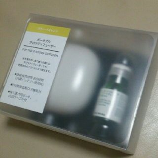 ムジルシリョウヒン(MUJI (無印良品))の★新品★無印良品ポータブルアロマディフューザーアロマ付き【数量限定パッケージ】(アロマディフューザー)