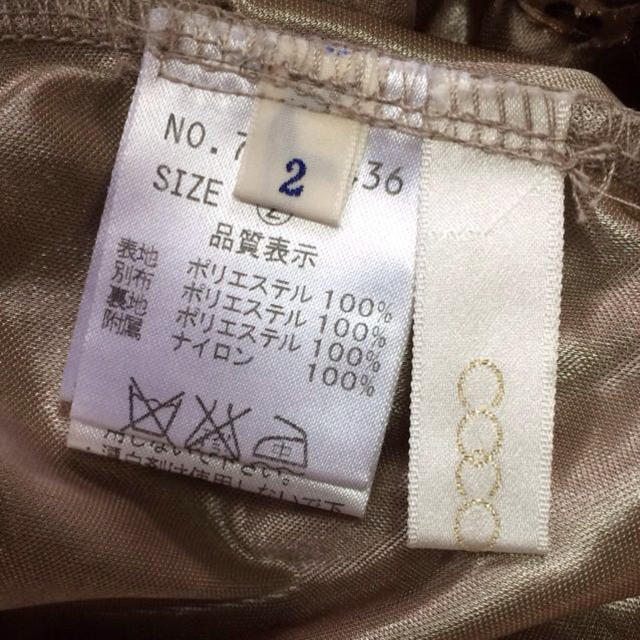 COCO DEAL(ココディール)の本日目玉♡COCODEAL☆チュール レディースのスカート(ひざ丈スカート)の商品写真