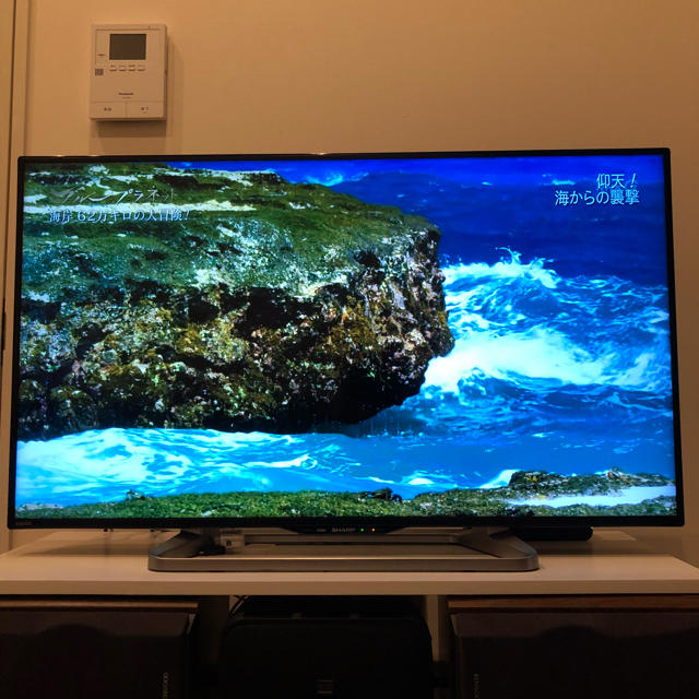 SHARP(シャープ)の40インチ SHARP AQUOS LC-40W20-B [ブラック] スマホ/家電/カメラのテレビ/映像機器(テレビ)の商品写真