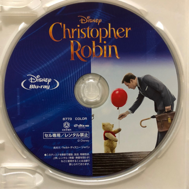 Disney - 新品未使用 ブルーレイ DVD リメンバーミーの通販 by C.O.S.M.O.S.〜秋桜〜｜ディズニーならラクマ