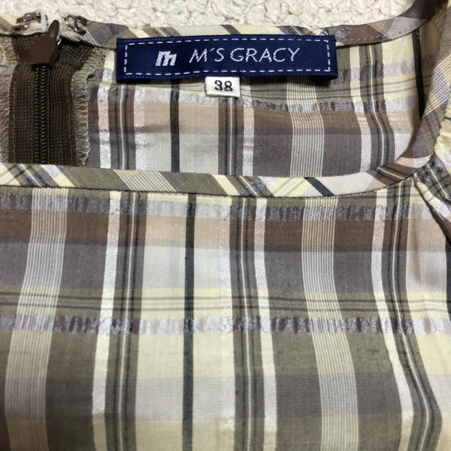 M'S GRACY(エムズグレイシー)のエムズグレイシー ワンピース レディースのワンピース(ロングワンピース/マキシワンピース)の商品写真