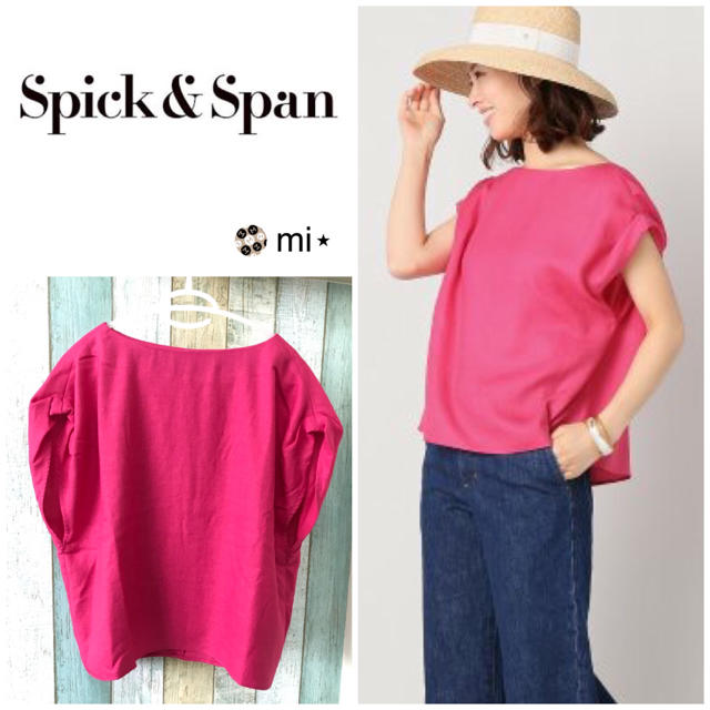 超美品❣️ Spick & Span フレンチ プルオーバー ピンク