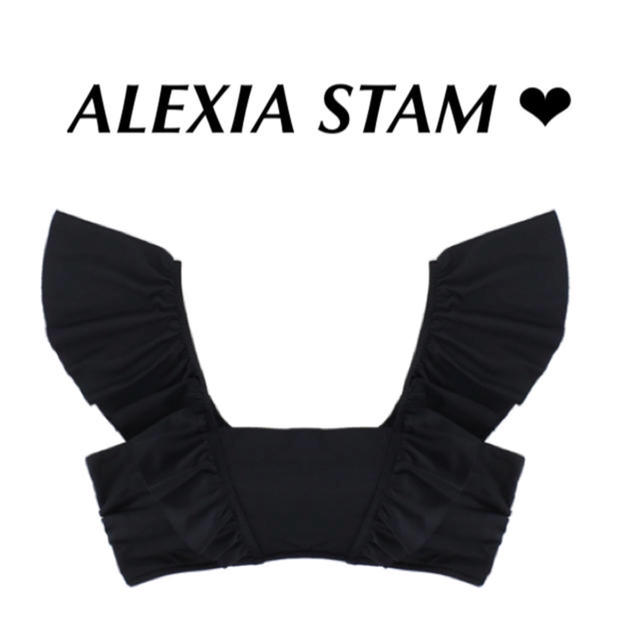 ALEXIASTAM Cameron Black (再販見込なし大人気完売商品)