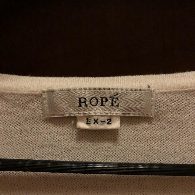 ROPE’(ロペ)の【トールサイズ】半袖サマーニット レディースのトップス(ニット/セーター)の商品写真