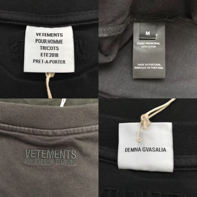 18ss VETEMENTS Oversized Logo T-shirt M