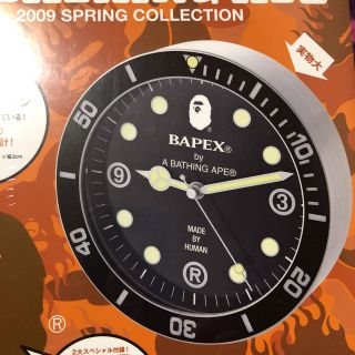 アベイシングエイプ(A BATHING APE)のＡＰＥ 時計 ムック本 新品 ＢＡＰＥＸ(腕時計(アナログ))