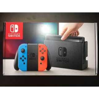 ニンテンドースイッチ(Nintendo Switch)の【豪華セット付】任天堂ＳＷＩＴＣＨ★美品★保証付★(携帯用ゲーム機本体)