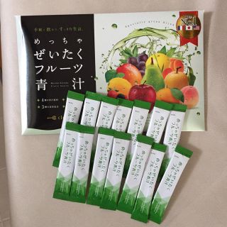 めっちゃぜいたくフルーツ青汁 14包(ダイエット食品)