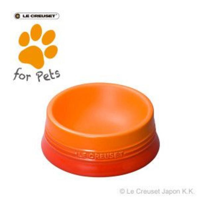 LE CREUSET(ルクルーゼ)のル・クルーゼ　ドッグボール その他のペット用品(犬)の商品写真