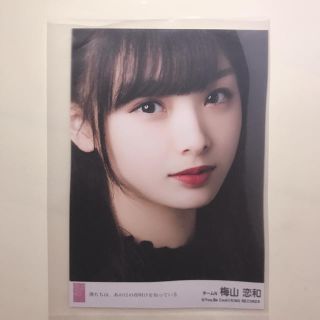 エヌエムビーフォーティーエイト(NMB48)のNMB48 梅山恋和 生写真(アイドルグッズ)