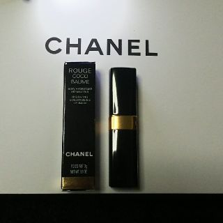 シャネル(CHANEL)のCHANEL　ココ　リップクリーム(リップケア/リップクリーム)