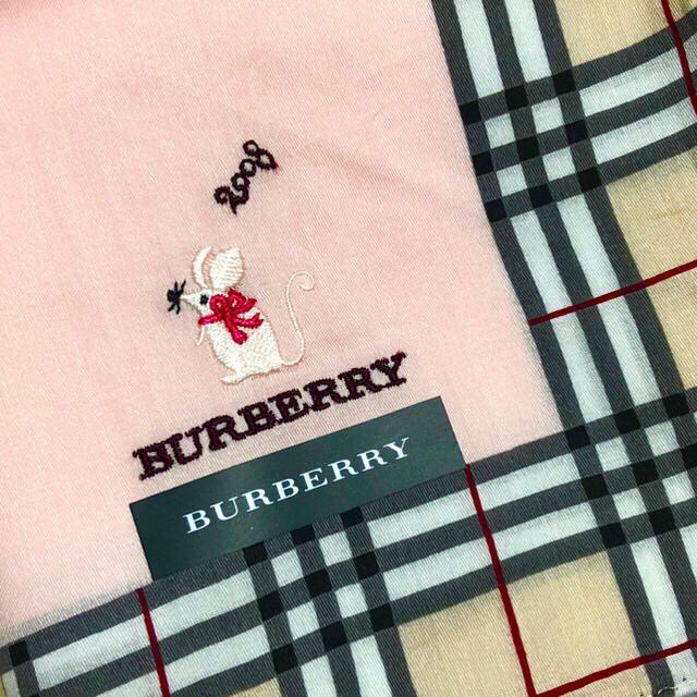 BURBERRY(バーバリー)の新品 バーバリー ハンカチ2枚 レディースのファッション小物(ハンカチ)の商品写真
