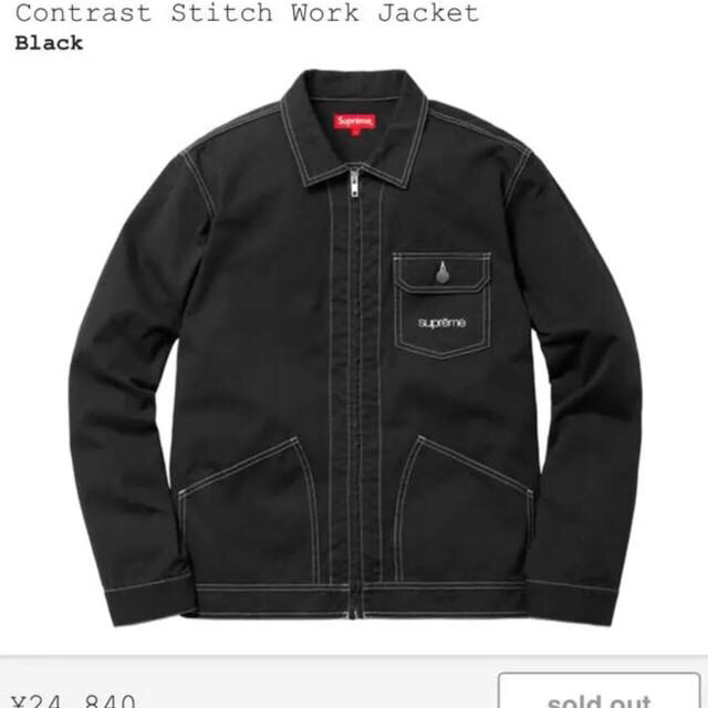 Supreme(シュプリーム)のsupreme contrast stitch work jacket メンズのジャケット/アウター(フライトジャケット)の商品写真