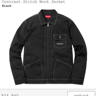 シュプリーム(Supreme)のsupreme contrast stitch work jacket(フライトジャケット)