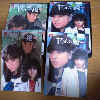 大映テレビ ヤヌスの鏡 DVD-BOX 前後編の通販 by カボスセンパイ's
