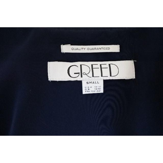 GREED(グリード)のGREED international/グリードインターナショナル　サロペット レディースのパンツ(サロペット/オーバーオール)の商品写真
