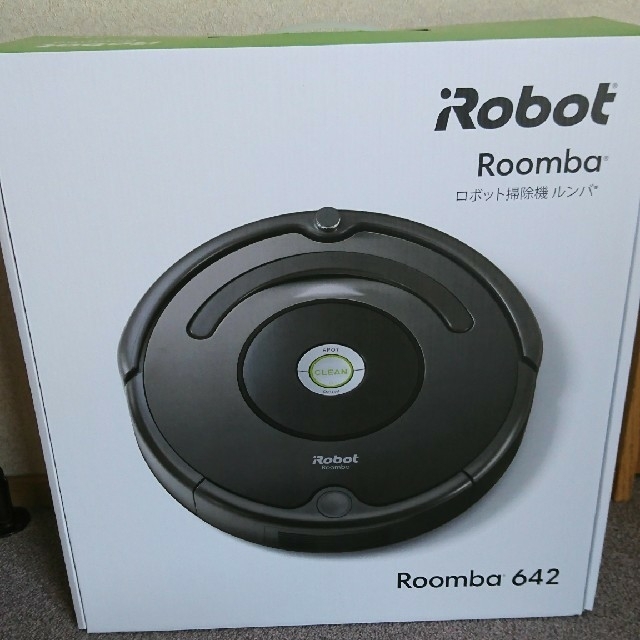 新品未開封　ロボット掃除機 iRobot ルンバ R642060