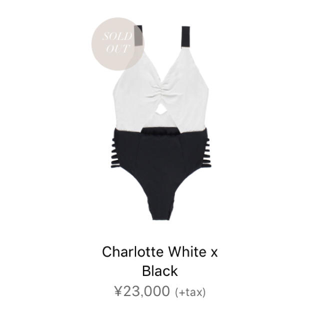 【新品未使用❣️ALEXIA STAM Charlotte White\u0026Blackファッション