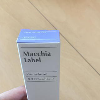 マキアレイベル(Macchia Label)のマキアレイベル 薬用クリアエステヴェール(ファンデーション)